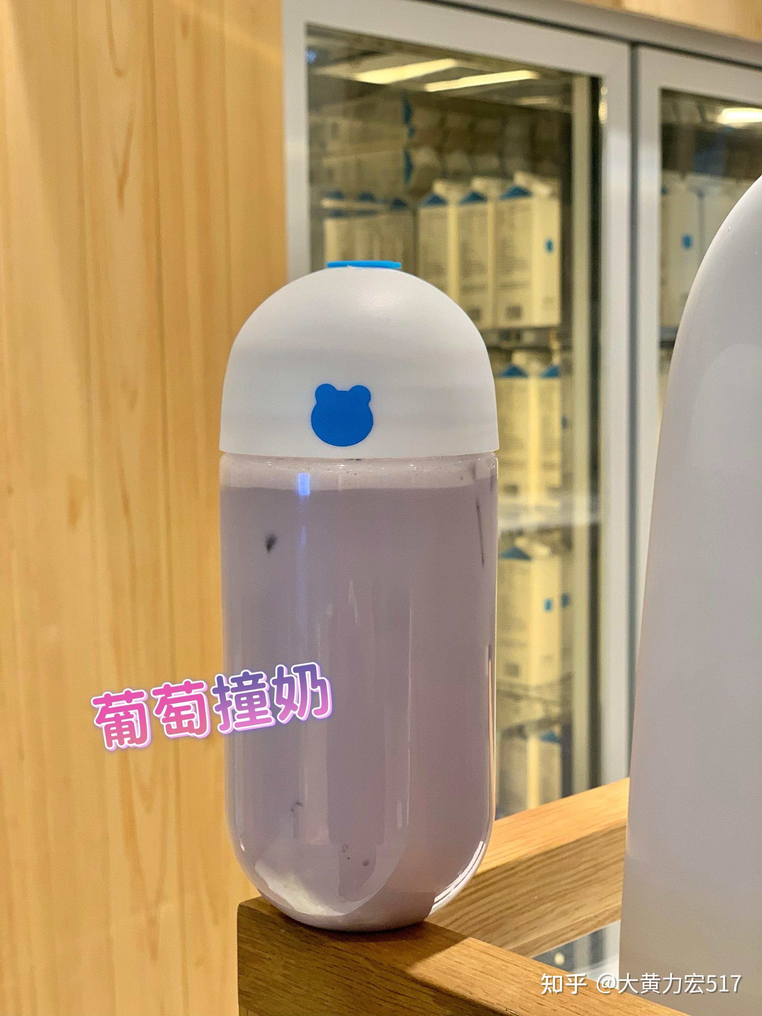 北京探店兰熊鲜奶新品上市啦