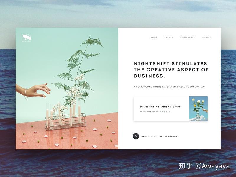 设计灵感版式之美左右布局图文排版设计优秀案例