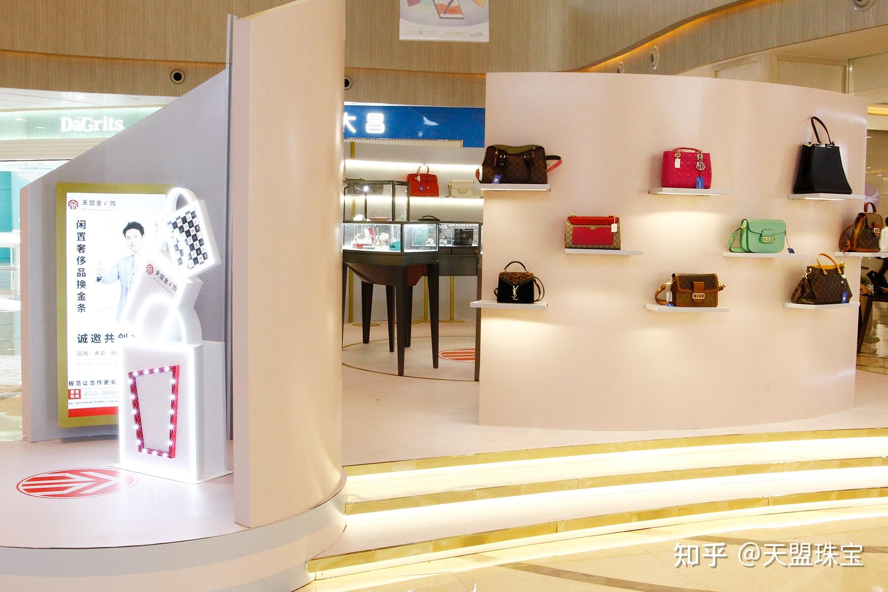 现场直击天盟金e购惊艳亮相闲置奢侈展位现场盛况空前