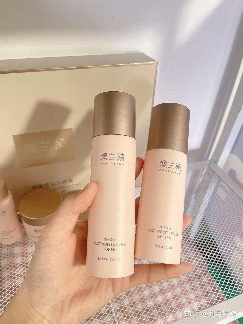 二胎期间我尝试了好几款护肤品,最后还是觉得澳兰黛的燕窝补水保湿