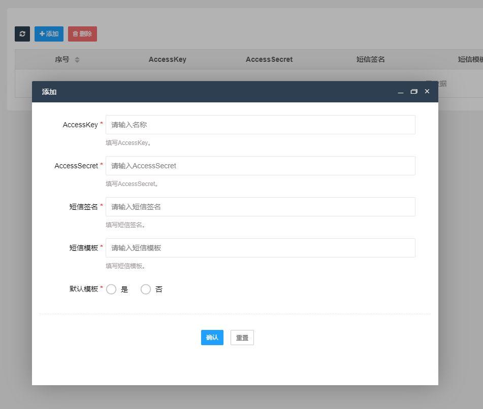 MyCms 自媒体 CMS 系统 v3.2.0，新增免费插件 - 知乎