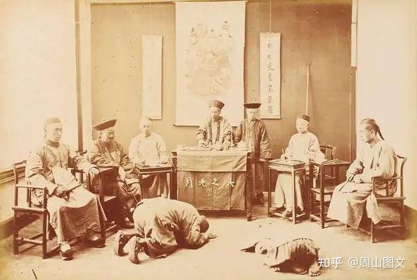 古代的官府为什么叫“衙门” - 知乎