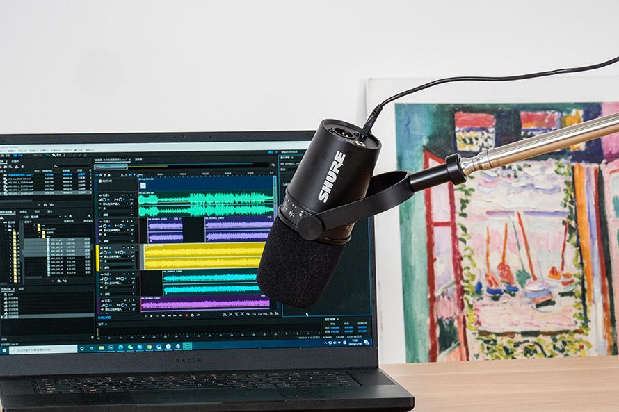 舒尔mv7主播话筒评测即插即用轻松获得专业级录音效果