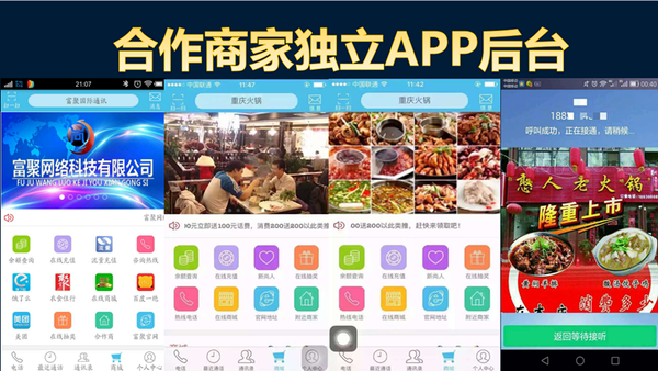 【揽客么】产能过剩的时代,快来学学吧;没有差异化你还卖个屁产品! - 知乎