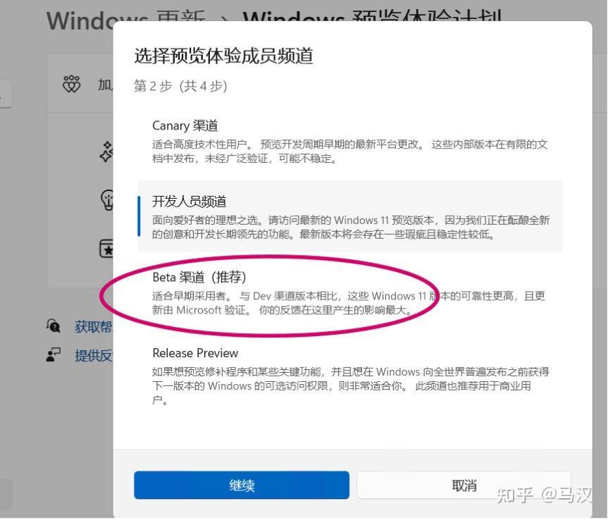 win11的edge搜索引擎怎么改成必应=microsoft edge的搜索引擎在哪改