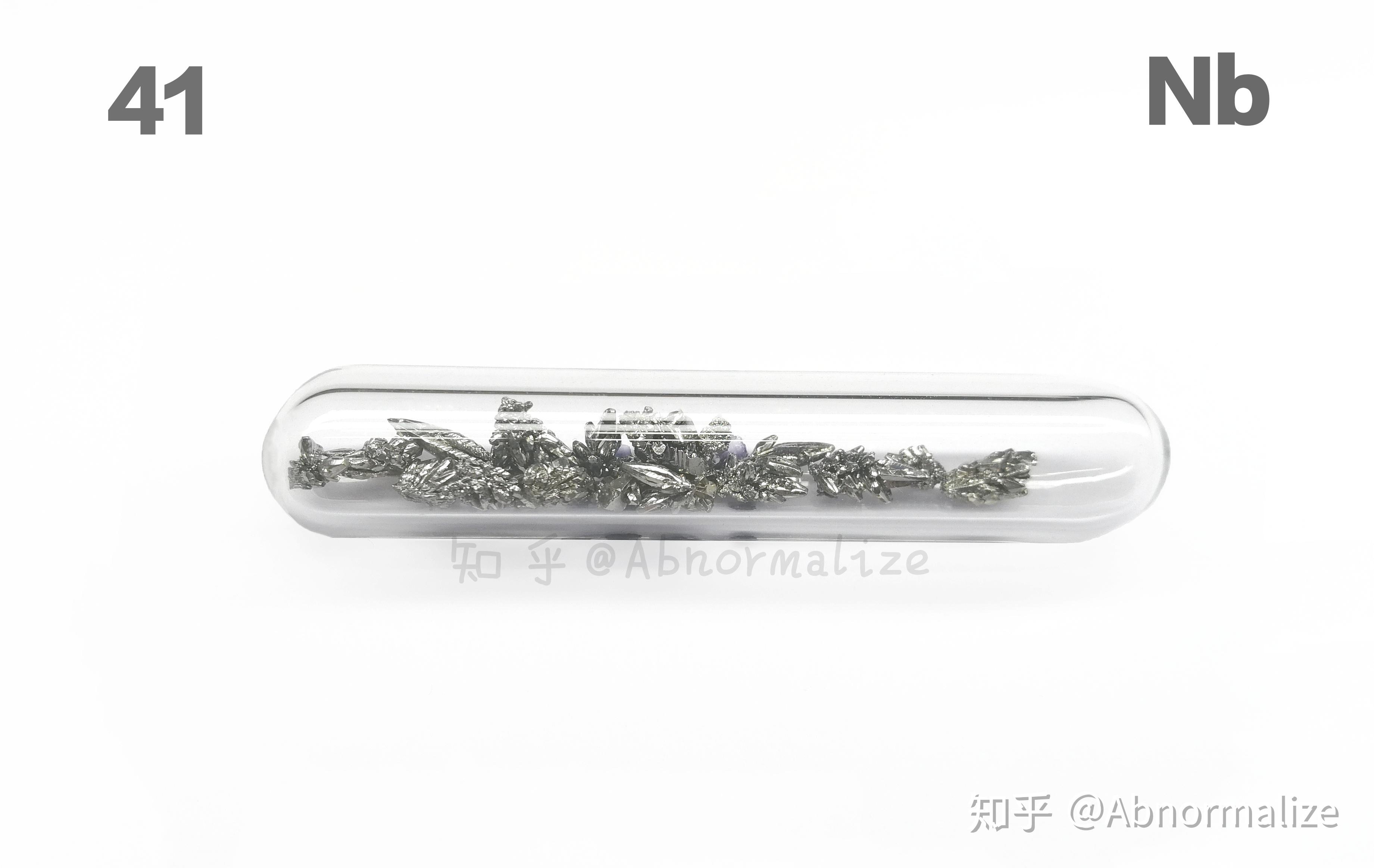 集齐元素周期表所有元素,大概需要多少钱? - 知乎