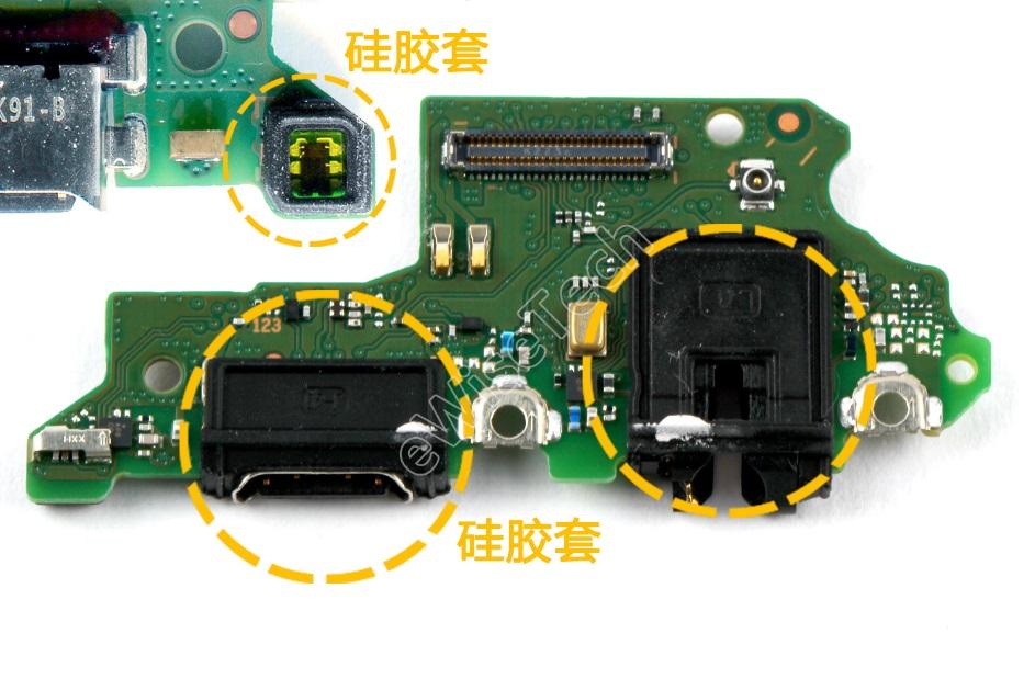 先来看看主板上的ic信息