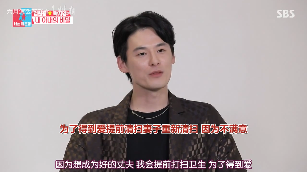 平均身高185的神仙夫妇，恋爱7年坚守“婚前纯洁”：相互尊重的爱情，太甜了！