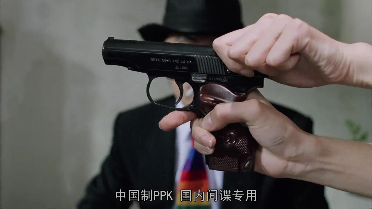 国产凌凌漆--司令细数凌凌漆犯下的恶行