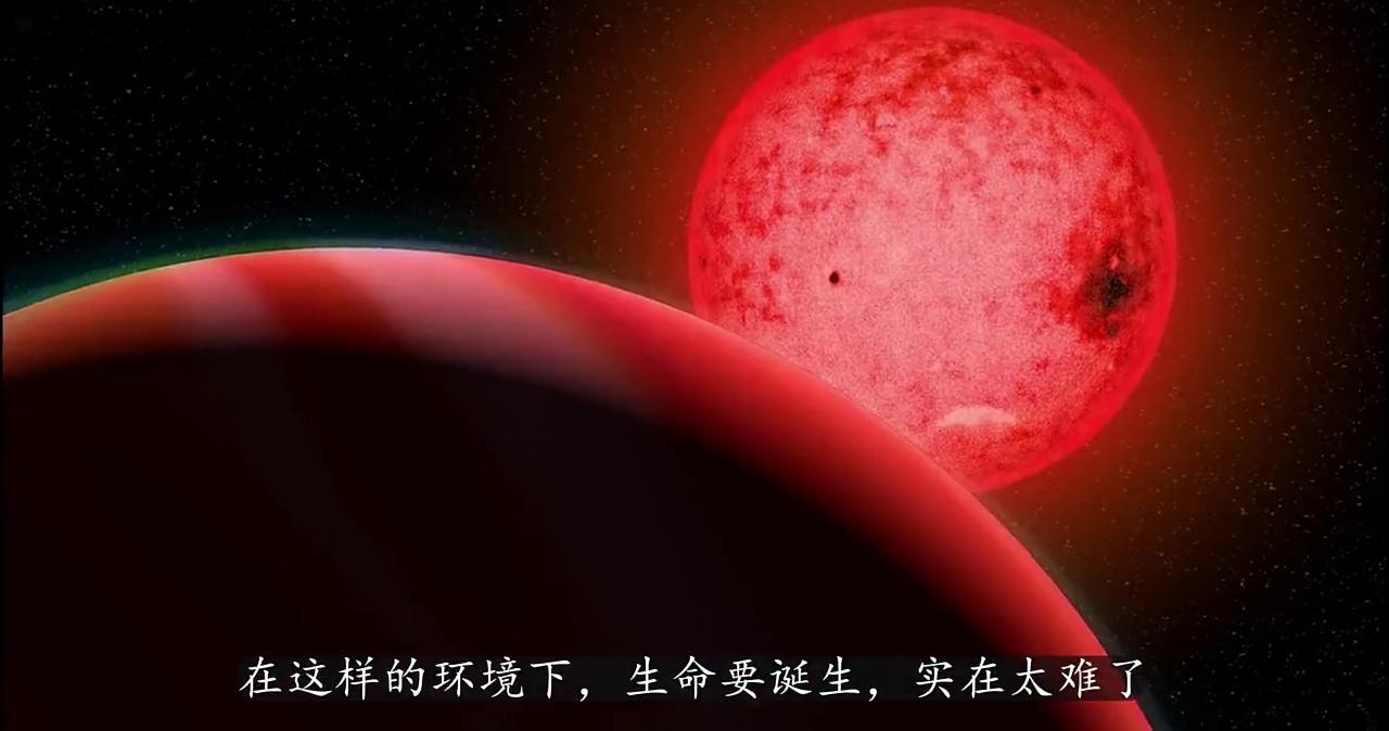 红矮星真的不适合生命?宇宙中最常见的恒星,竟可能孕育生命? - 知乎