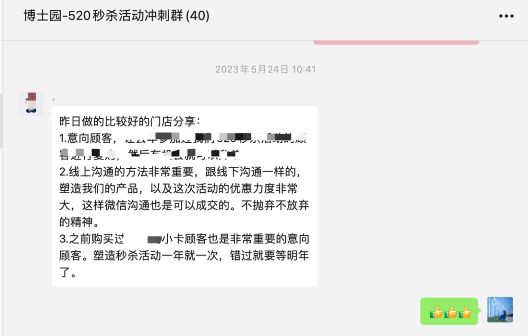 优惠券,分为3张20元,200元,300元优惠券,对应不同产品和卡项价格门槛