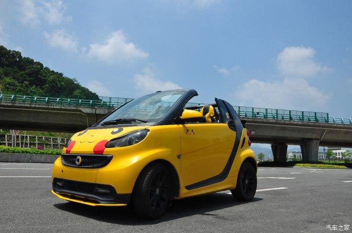 去吧皮卡丘续smart皮卡丘进化日记