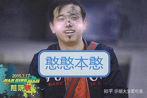 新鲜注入国产爱情电影不知不觉爱上你大龄差恋爱有点甜