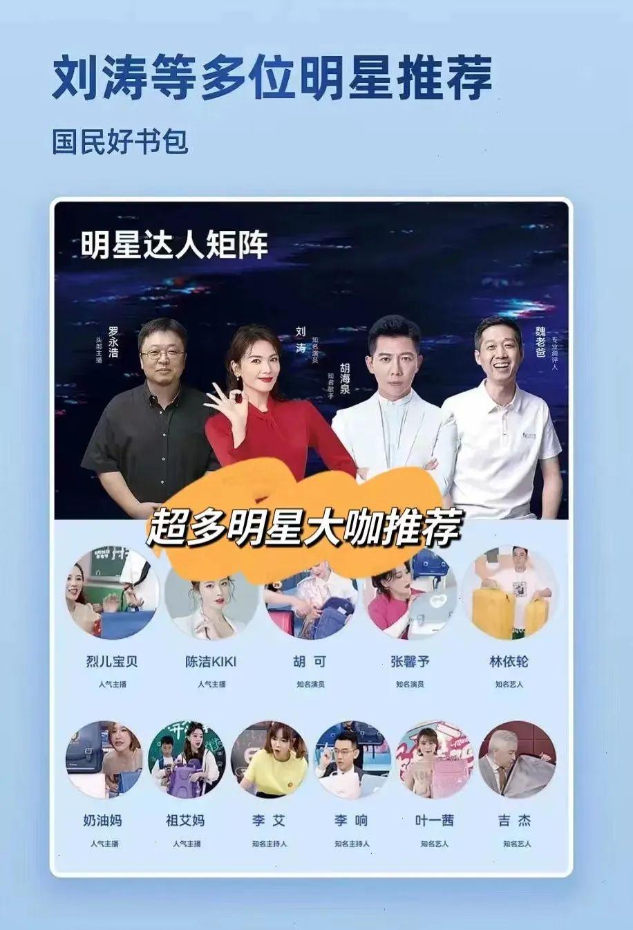 换个好看的微信头像(60张)-好看的微信头像名字