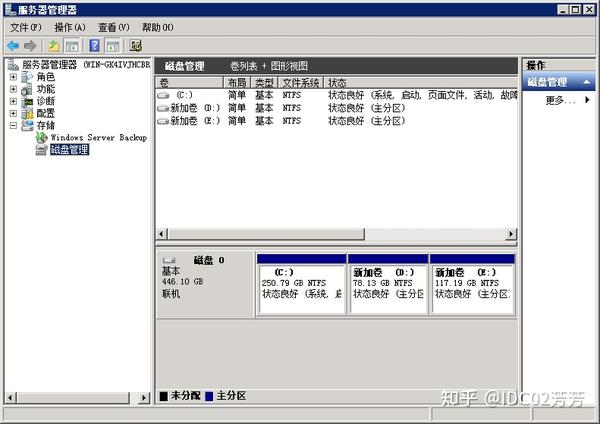 Windows 103 219 31 X windows-103-219-31-x