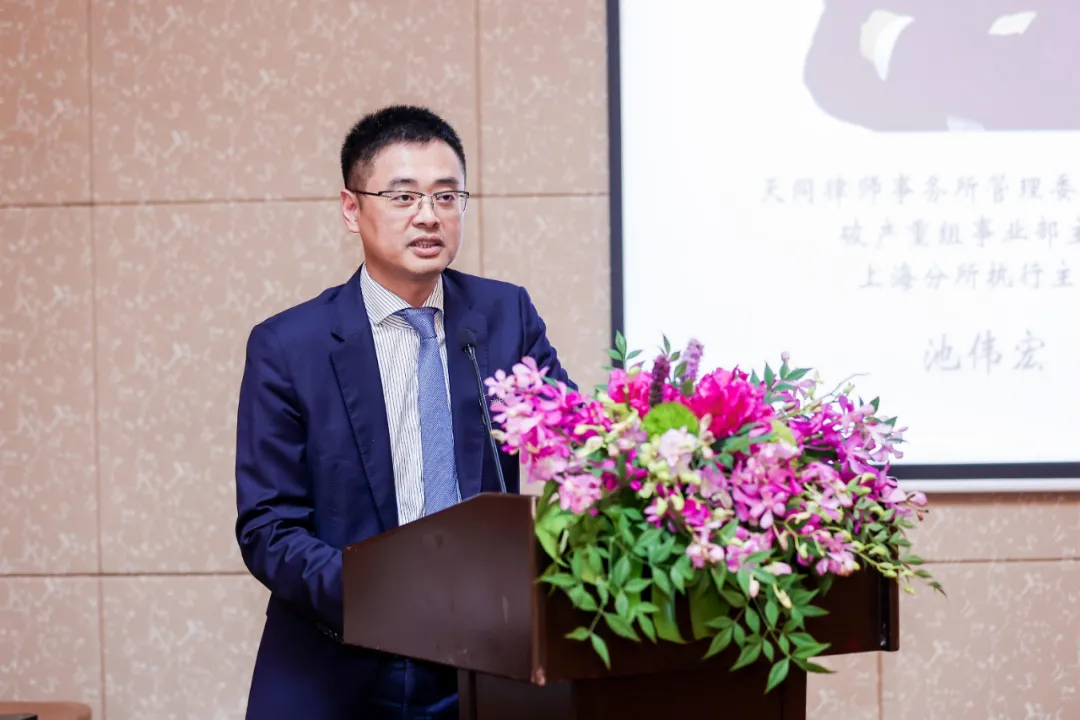 别出心裁艺同绽放女性主题沙龙圆满落幕天同要闻