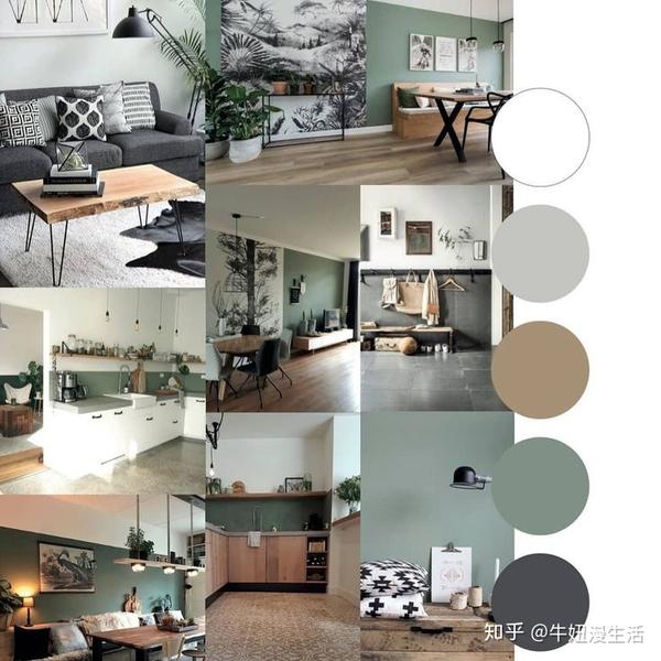 灰绿家居配色灵感