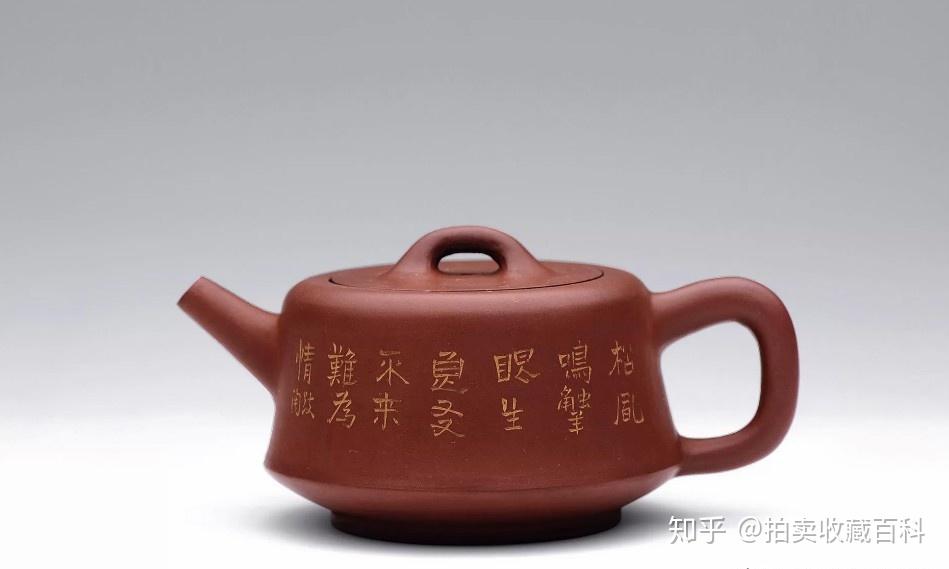 程寿珍紫砂壶值多少钱？晚清艺术家程寿珍紫砂壶拍卖前30名- 知乎