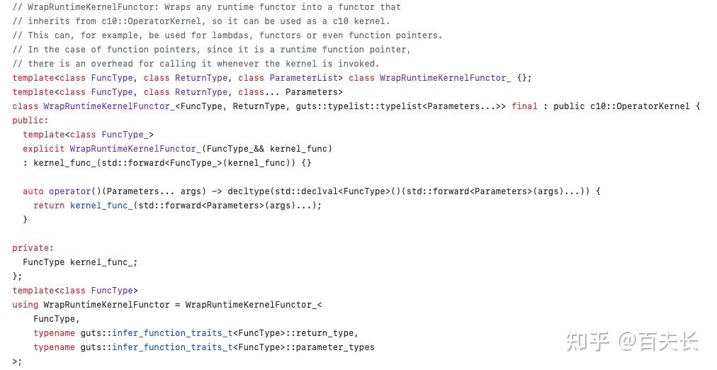 【Pytorch 源码 Detail 系列】Pytorch 中 dispatch 机制及其实现 知乎