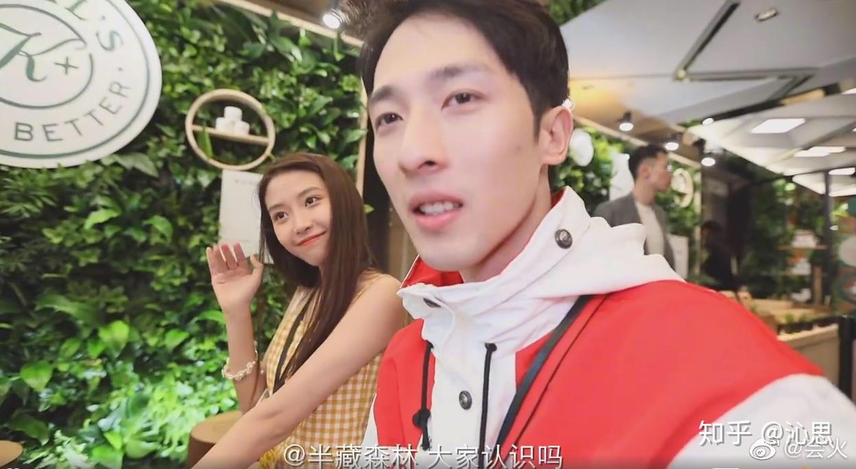 如何看待阿沁爆出刘阳出轨半藏森林?