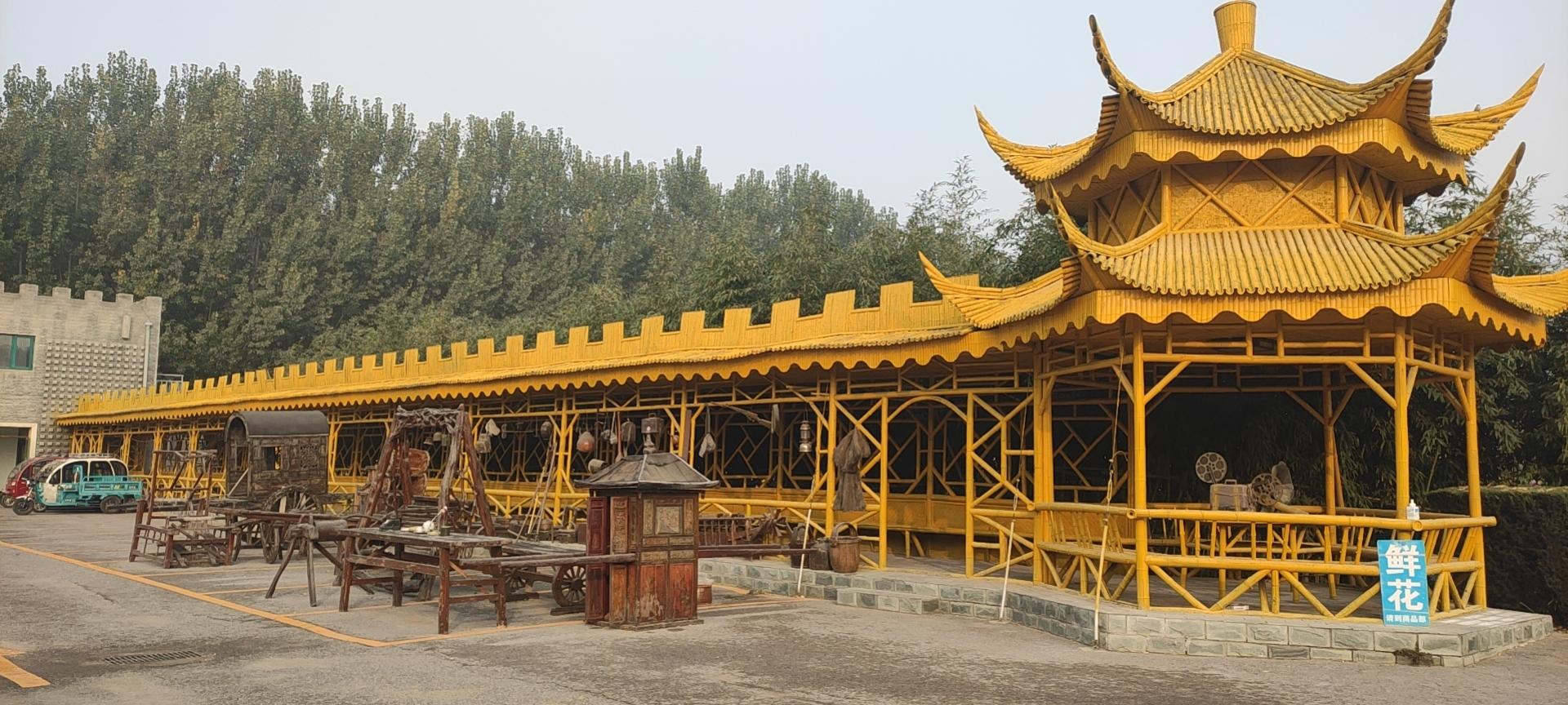 极乐世界极乐园陵园