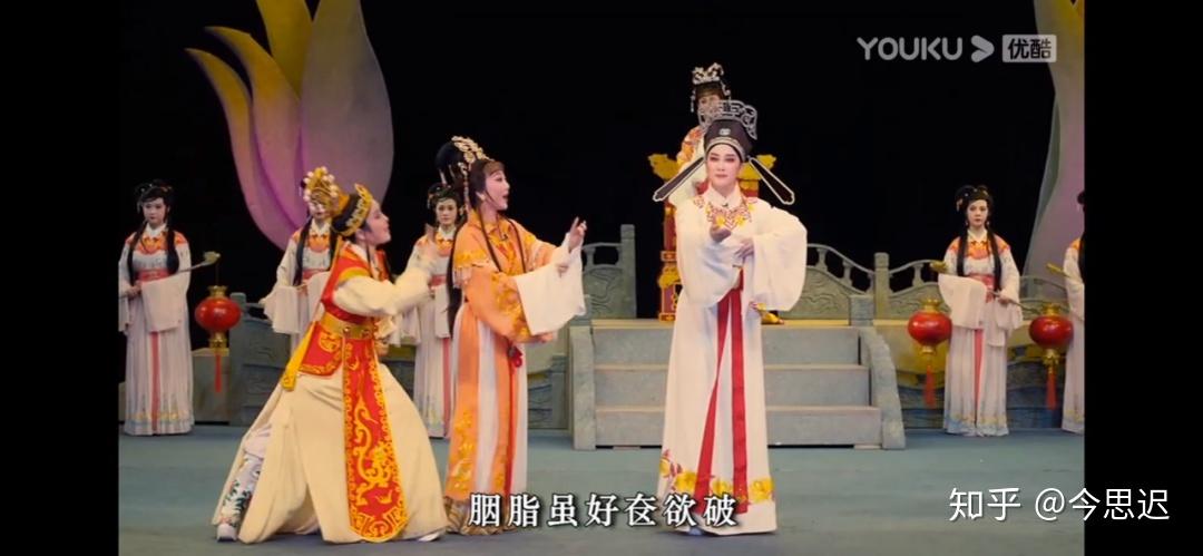 重看潮剧帝女花政治不是讲洁的地方