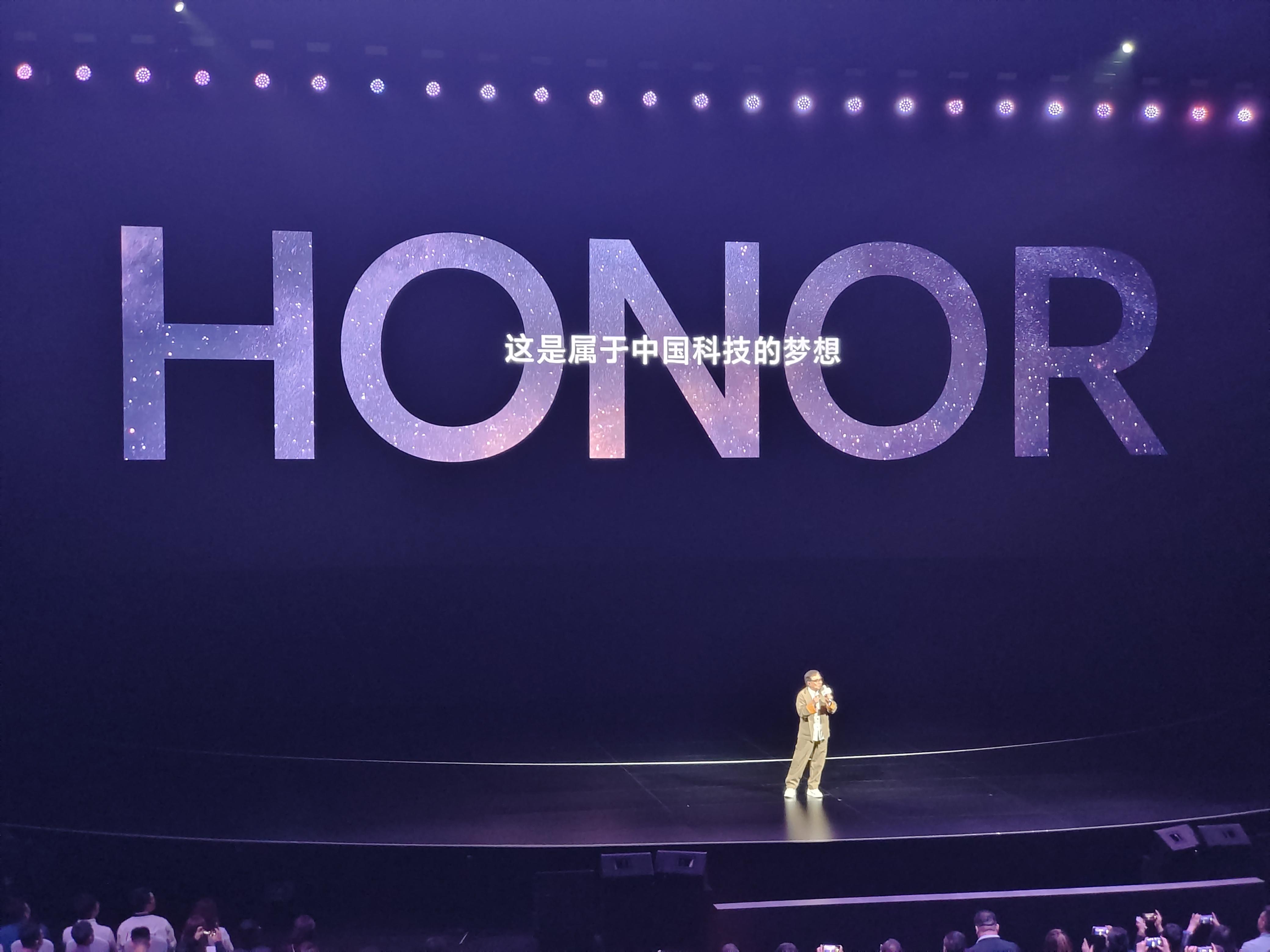 荣耀magic6系列上市保时捷联名款首发京东方k2性价比拉满