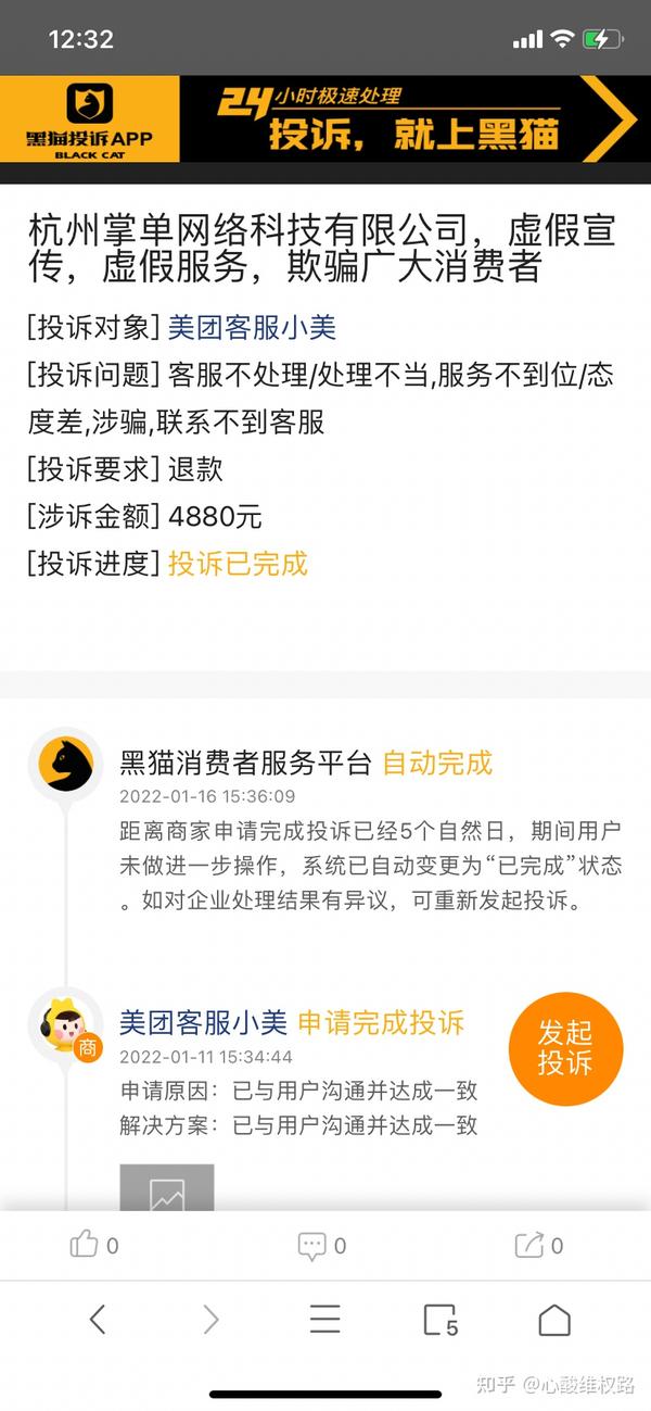 申请BIGO LIVE华语区娱乐直播公会入驻条件与操作方法指南