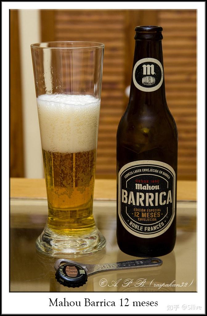 板鸭啤酒品牌知多少mahou篇