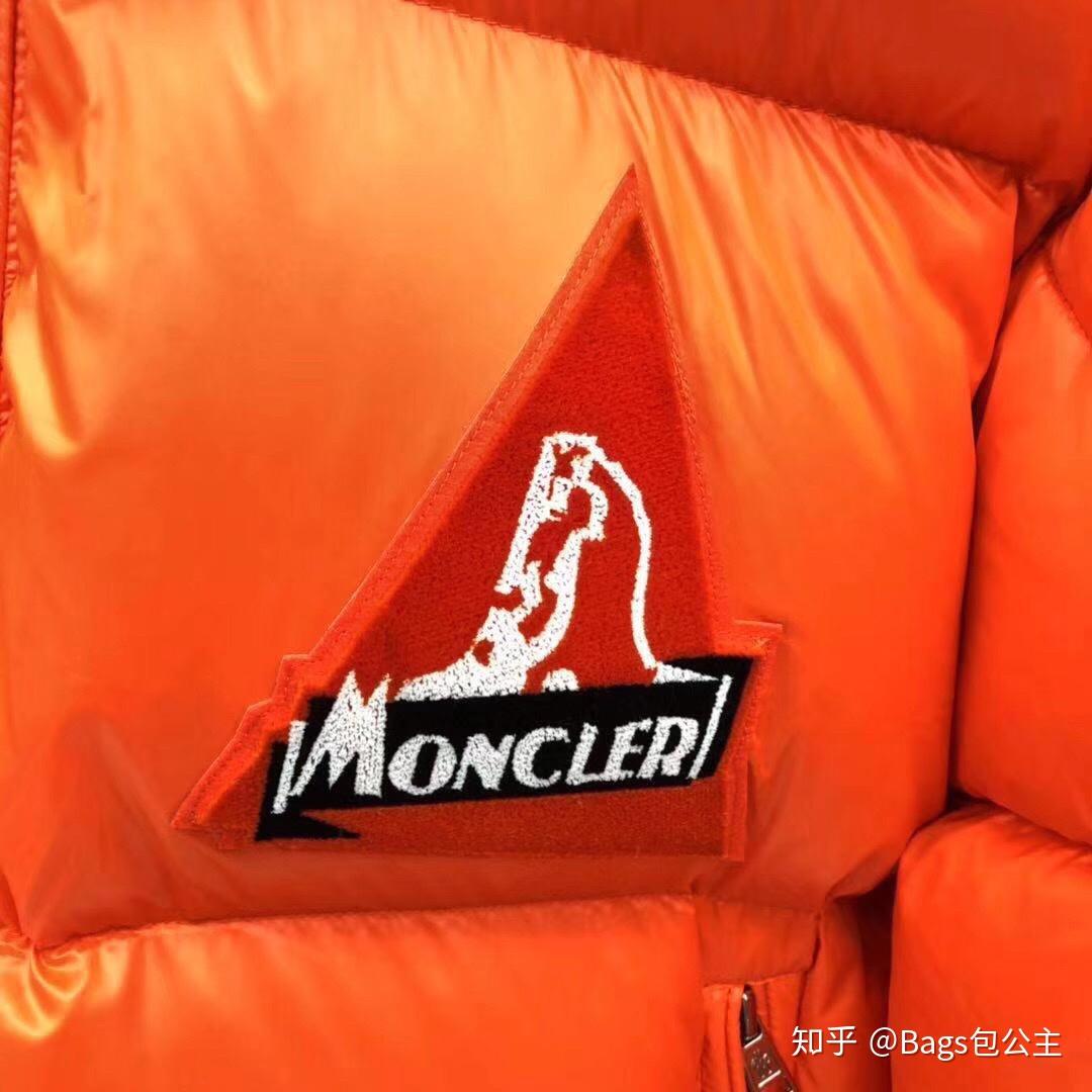 羽皇蒙口moncler 它到底贵在哪里?