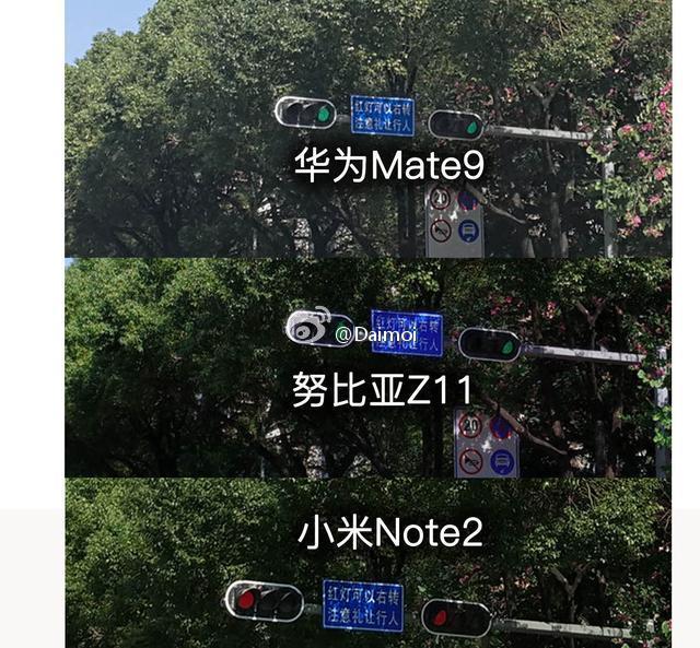 为何华为mate9拍照发白严重成像不佳