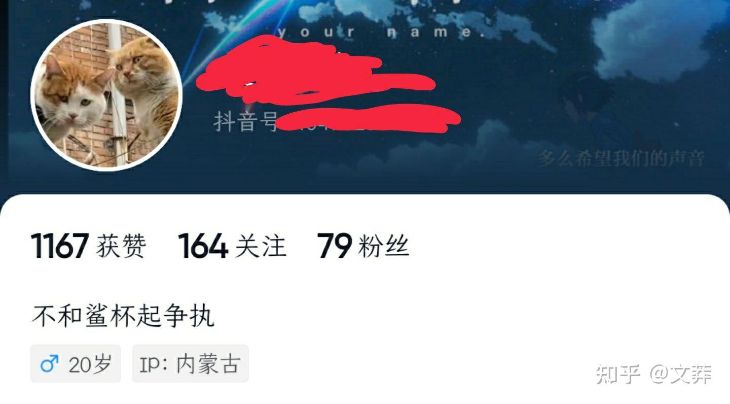 如何快速辨别互联网杠精 - 知乎