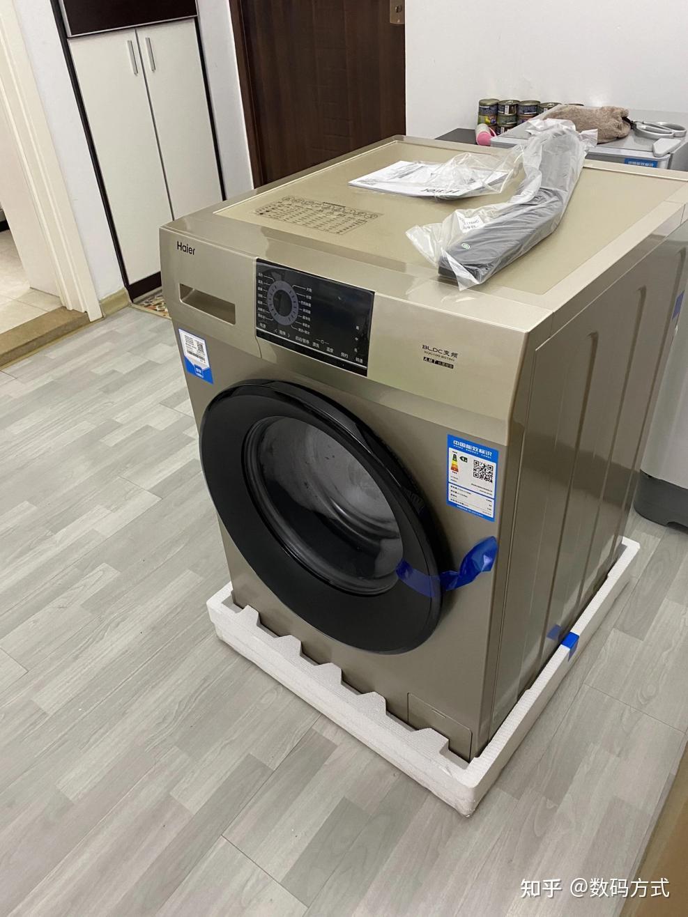 同款洗衣机某宝某多售价不同某多的退给某宝商家绝对发现不了