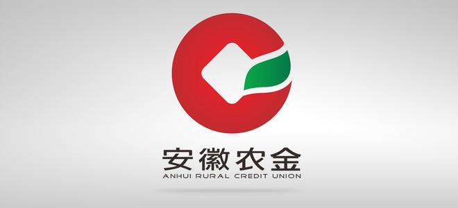 安徽农商银行标志图片图片