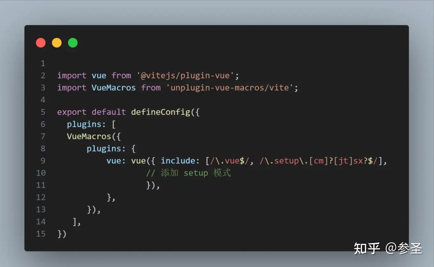 Vue3 超前版发布三个新特性！有望全面拥抱 JSX/TSX！ - 知乎