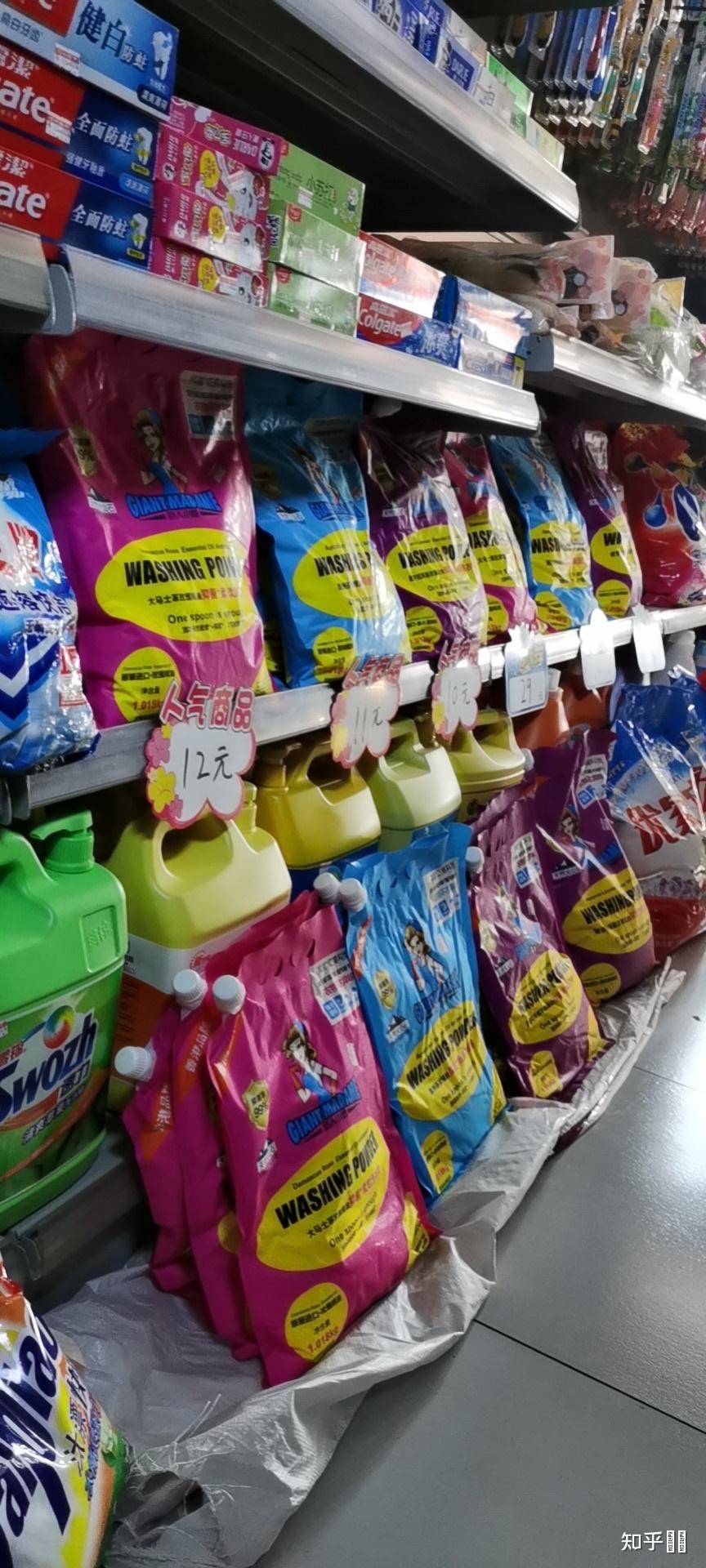 有没有香港的亲听说巨人小姐洗衣粉在香港卖得很火是不是真的