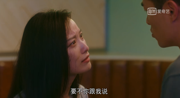 流金岁月 大结局揭秘 朱锁锁成单亲妈妈 叶谨言为爱出手 知乎