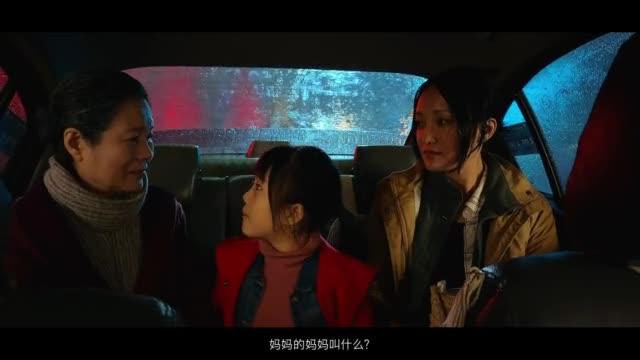 苹果发布新春大片