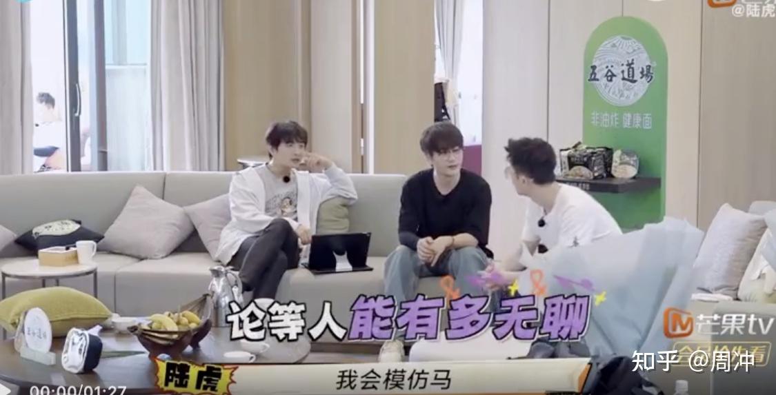 好评如潮!内娱综艺年度最佳,非它莫属?