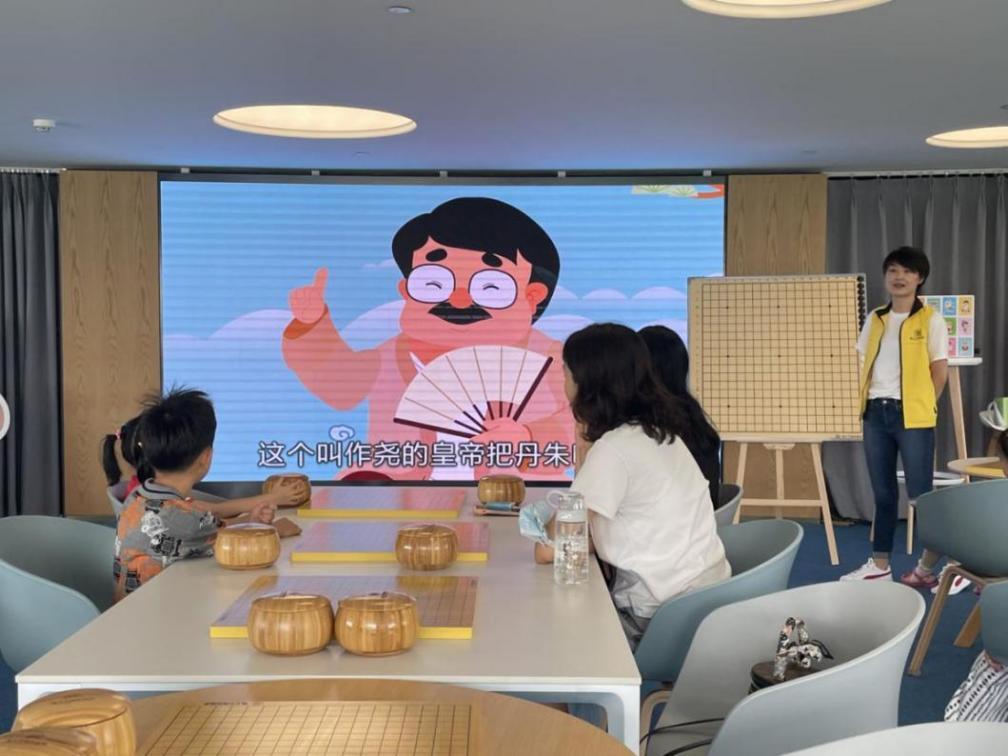 乐在棋中 聂卫平围棋道场走进蔚来汽车