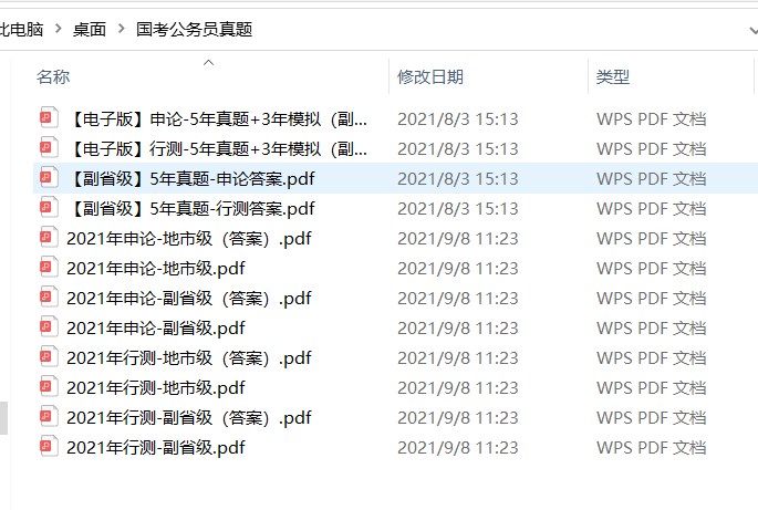 v2-6379603f43b25b44eb4df6613f975abe_1440w.jpg?source=172ae18b