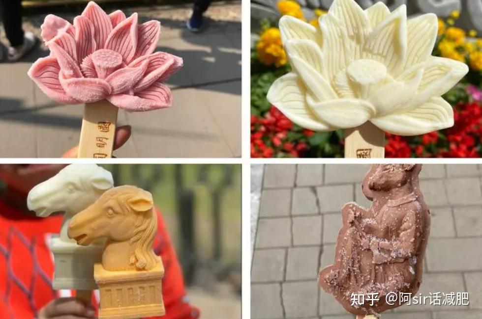 蛇年春节北京礼物推荐_北京特色美食攻略_北京网站建设