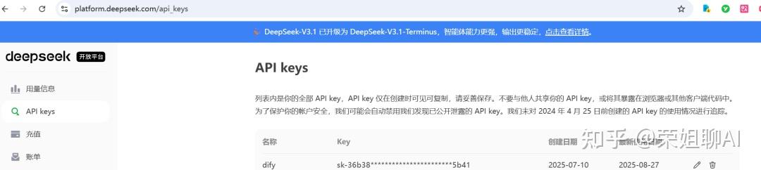 Noshen Api n8n 入坑指南: 从 Docker 部署到构建你的第一个 AI 工作流(内附详细步骤) - 知乎