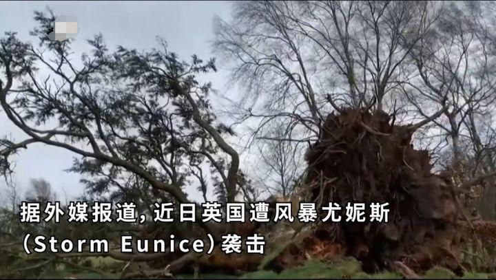 eunice风暴图片