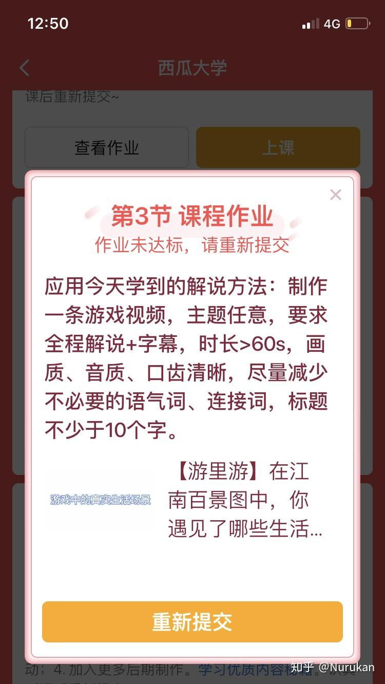 头条号发文怎么设置原创标签(头条号发文怎么设置原创标签呢)