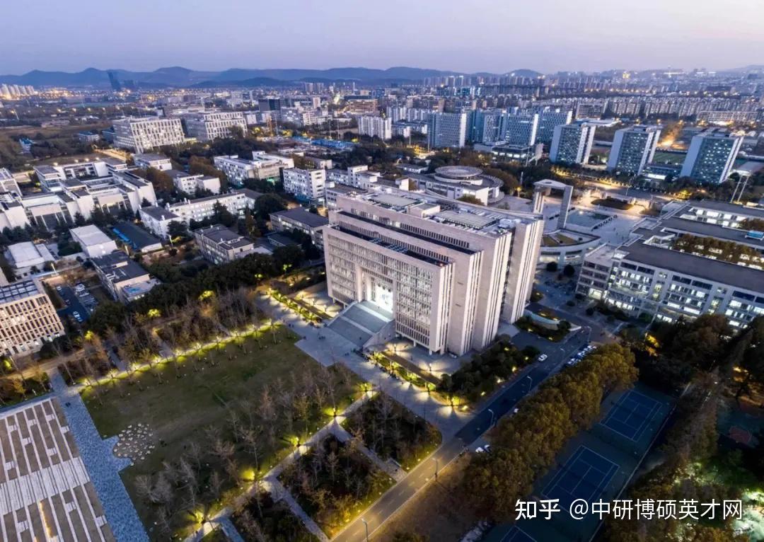 南京理工大學