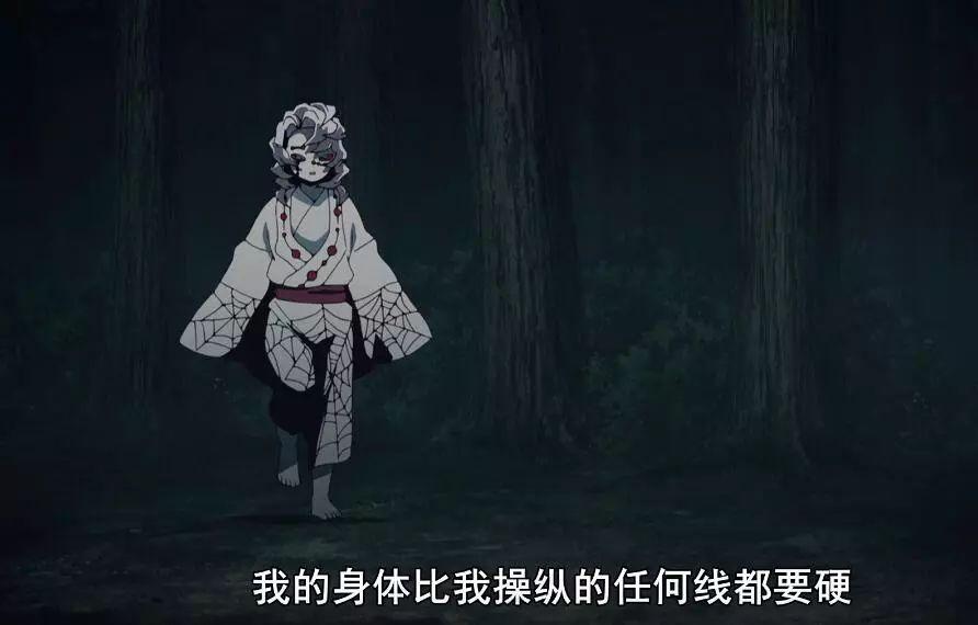 鬼灭之刃角色猫化大佬还原最燃场景喵叫配音却让人出戏