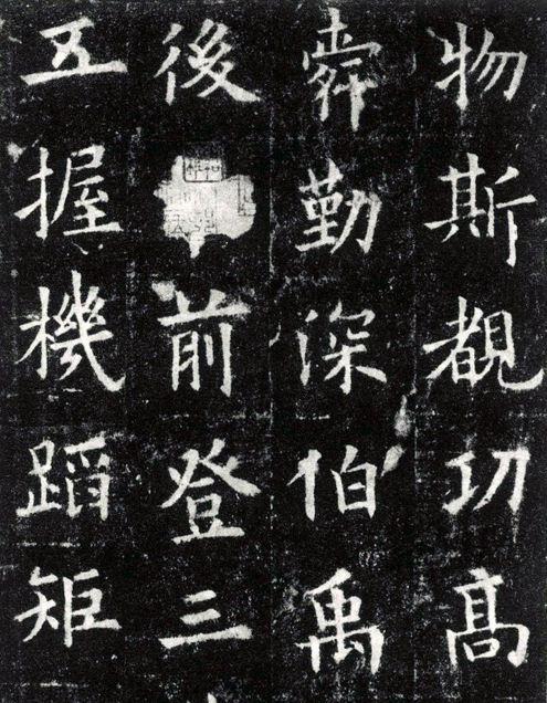 双盲测试,计算机可能打败一流书法家吗? - 匿名