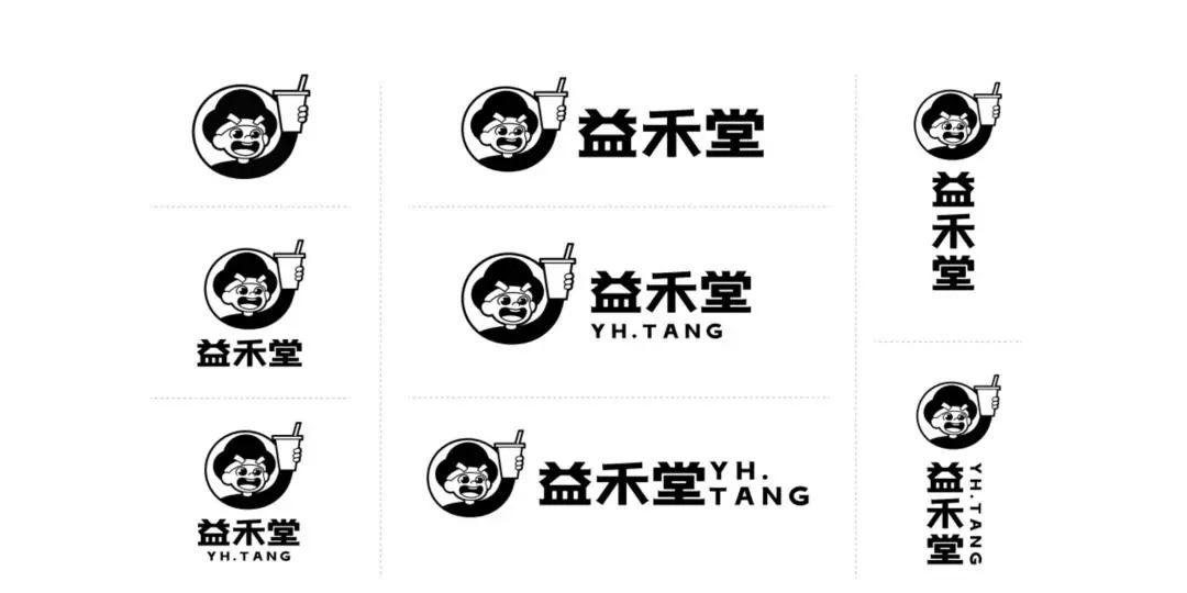 益禾堂logo高清图片