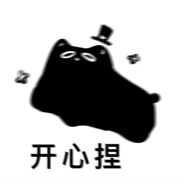 135张笑到不行表情包 - 知乎